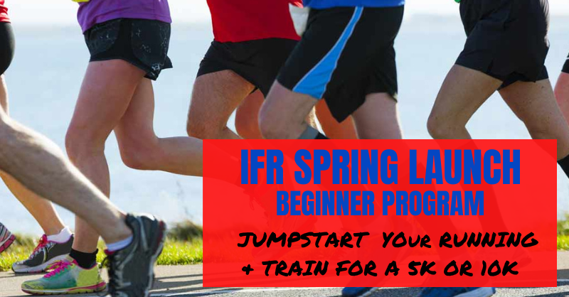 2025 Spring Launch Beginner Season Membership
